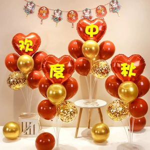 古尔邦节宁夏放假通知_宁夏古尔邦节2023年放假几天_古尔邦节宁夏2021放假通知
