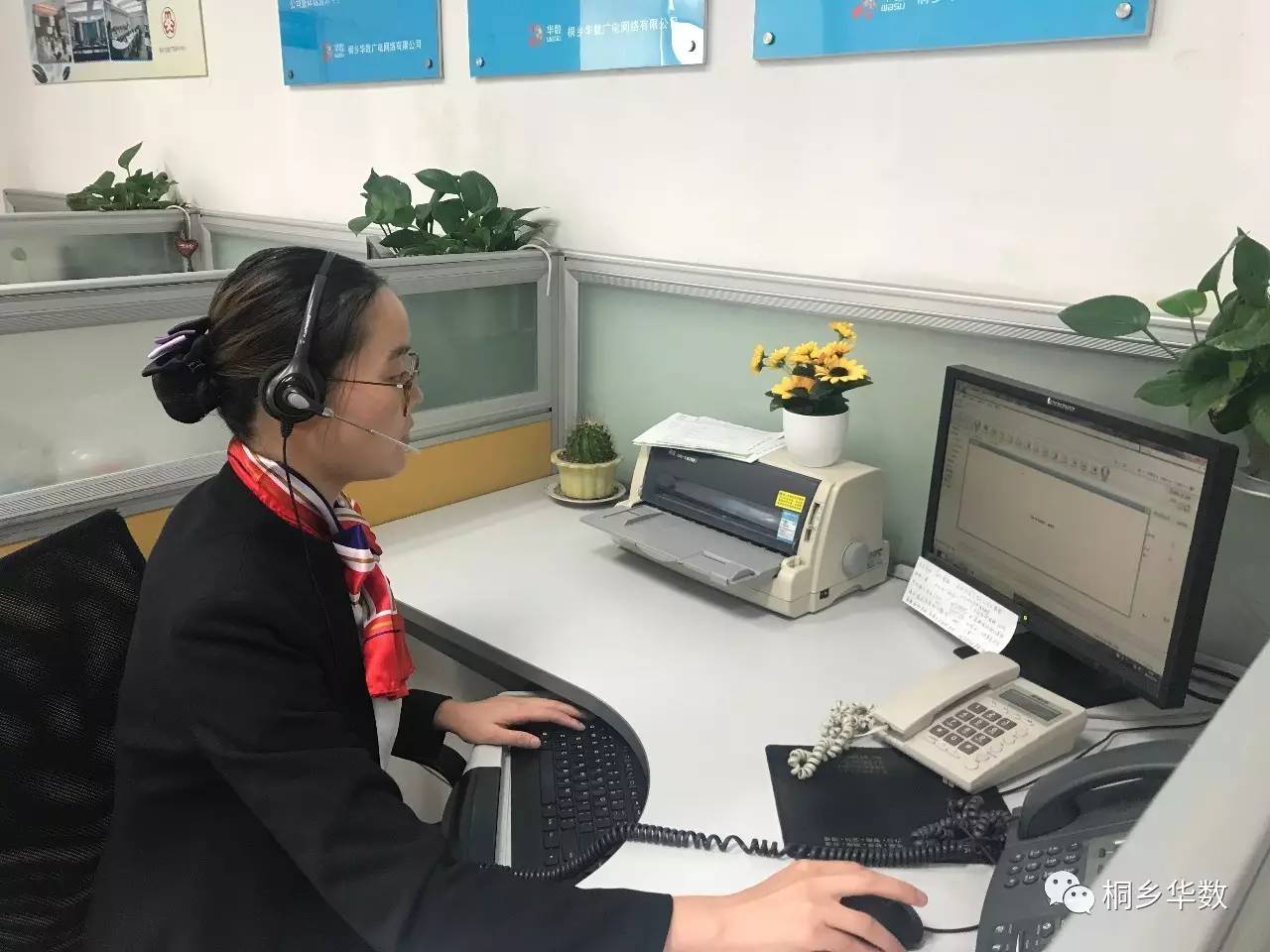 TP钱包有客服怎么联系_钱包金服客服人工服务_钱包客服电话是多少