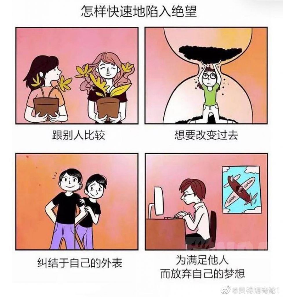 可以惩罚人的手机游戏_玩游戏惩罚人_惩罚手机游戏人可以吗
