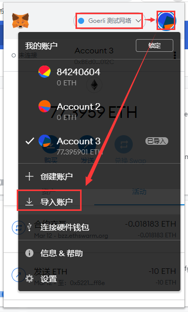 tp钱包wemix_tp钱包链接不上钱包_tp钱包链接钱包