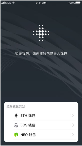 tp钱包wemix_tp钱包链接不上钱包_tp钱包链接钱包
