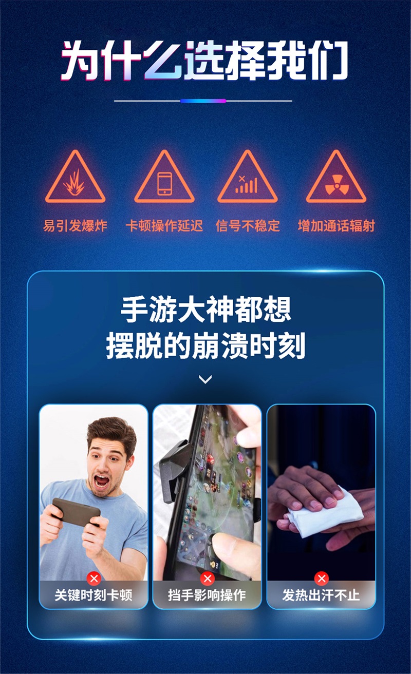 风扇的游戏_哪款游戏手机带风扇功率_带散热风扇的游戏手机