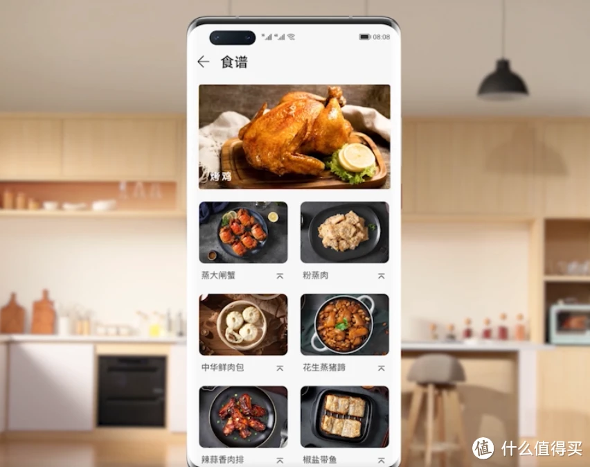 烹饪模拟器中文版华为_华为做饭游戏_华为烹饪游戏手机
