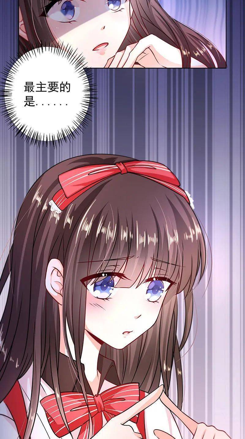 恶魔之吻_恶魔吻过的嗓子_恶魔吻上瘾甜心抱一抱小说