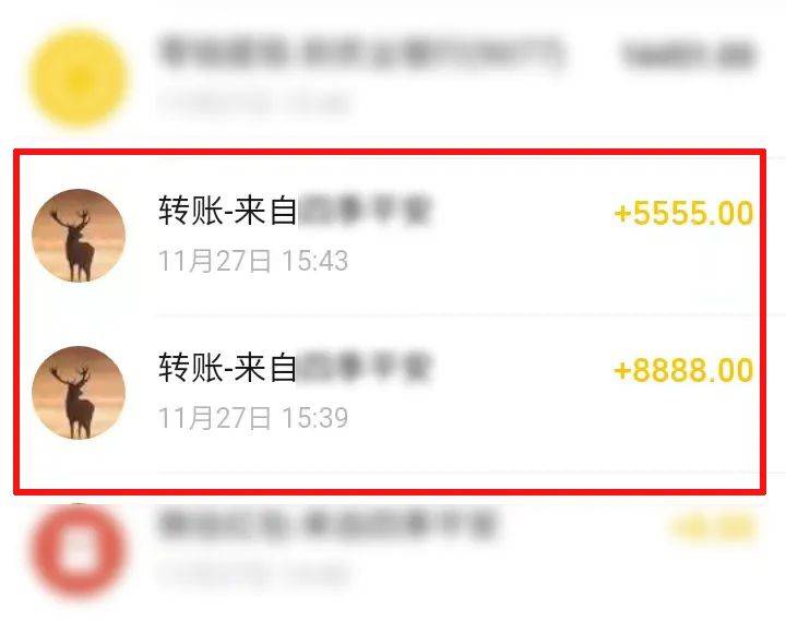 imtoken钱包的币如何提现_im钱包提币使用流程_imtoken钱包币币兑换