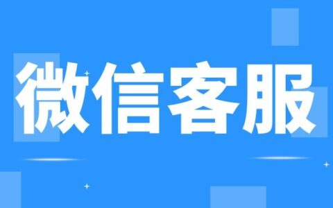 imtoken客服在哪里_客服电话_客服外呼
