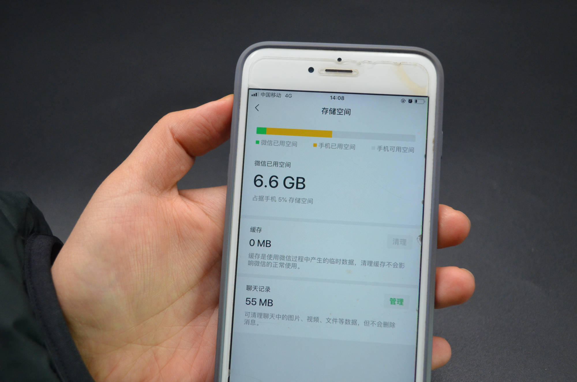 手机游戏无法正常启动_怎么让手机游戏无法启动_启动无法手机游戏让别人登录