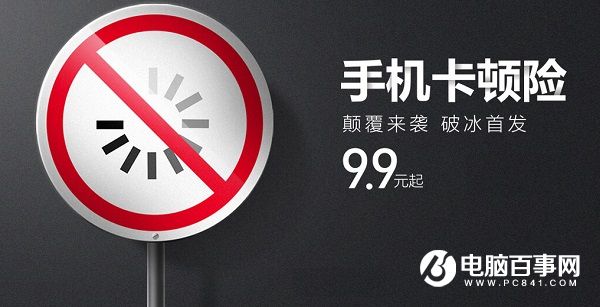 手机游戏无法正常启动_启动无法手机游戏让别人登录_怎么让手机游戏无法启动