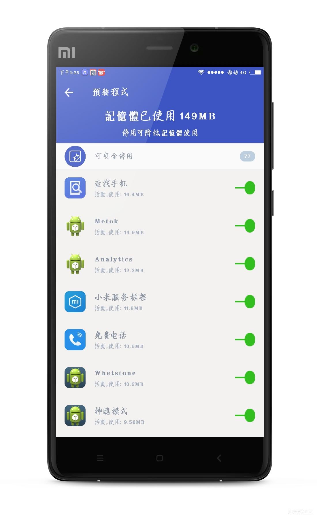内存大打游戏流畅的手机_内存大游戏运行流畅的手机_内存大不玩游戏的手机型号