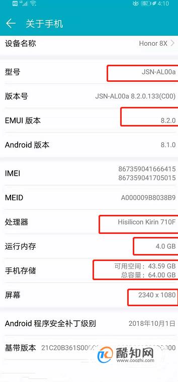 内存大游戏运行流畅的手机_内存大打游戏流畅的手机_内存大不玩游戏的手机型号