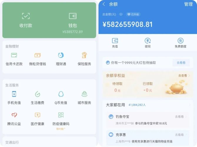 苹果手机imtoken钱包_imtoken钱包苹果版用不了_imtoken钱包苹果版用不了
