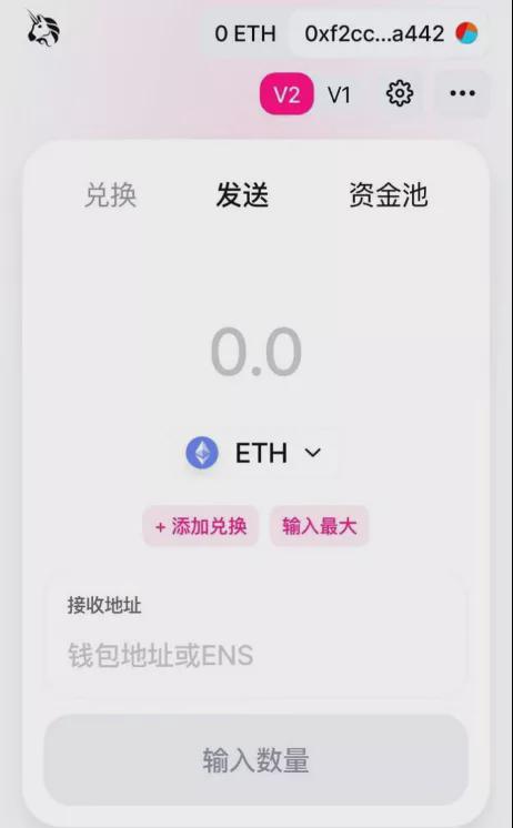 tp钱包币转错链_币钱包转交易所手续费是多少_tp钱包转币安用什么链