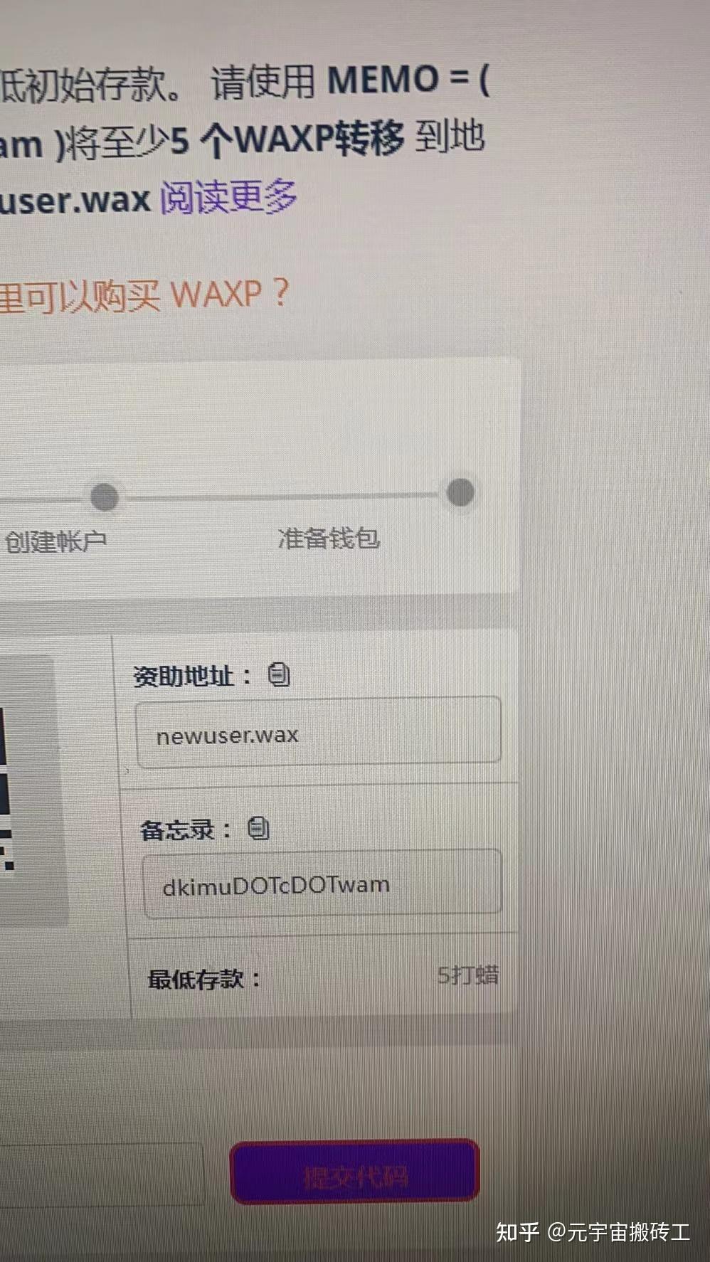tp钱包有个感叹号怎么办_tp钱包有个感叹号怎么办_tp钱包有个感叹号怎么办