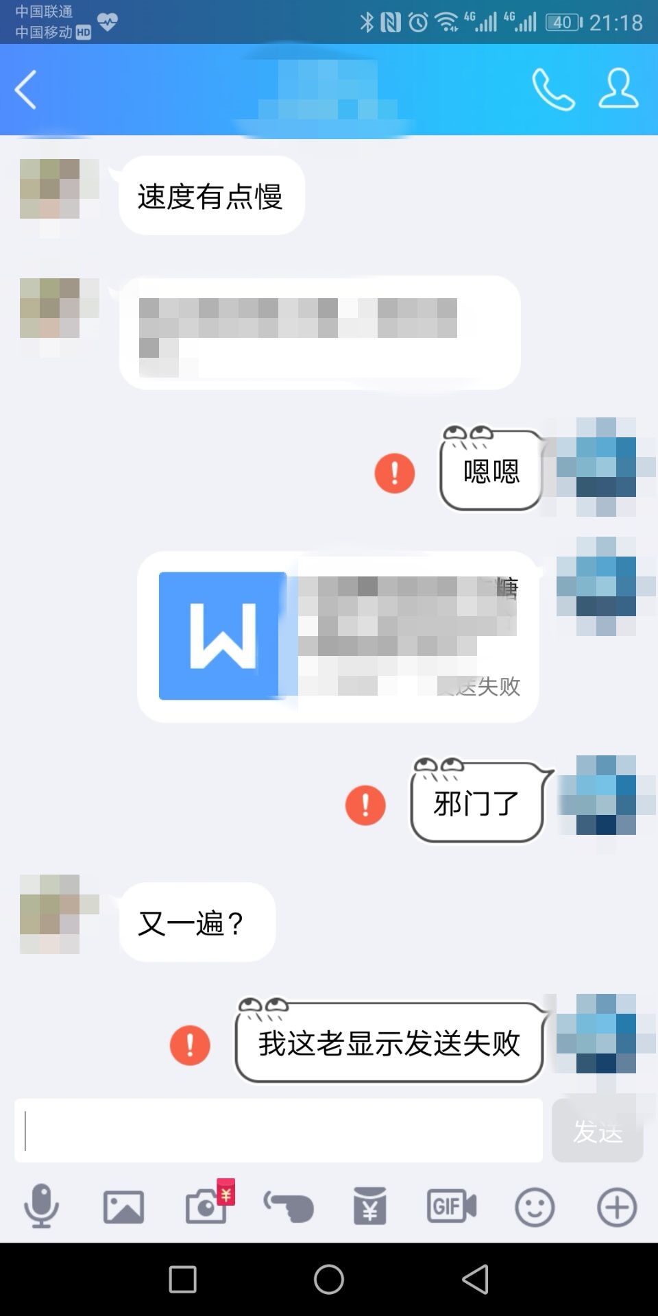 tp钱包有个感叹号怎么办_tp钱包有个感叹号怎么办_tp钱包有个感叹号怎么办