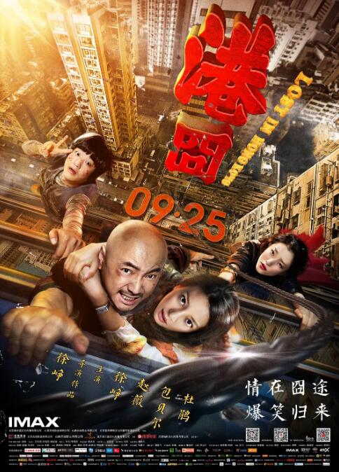 小爸爸电视剧免费观看_爸爸的好儿子在线观看免费喜剧_爸爸两边走国语免费观看