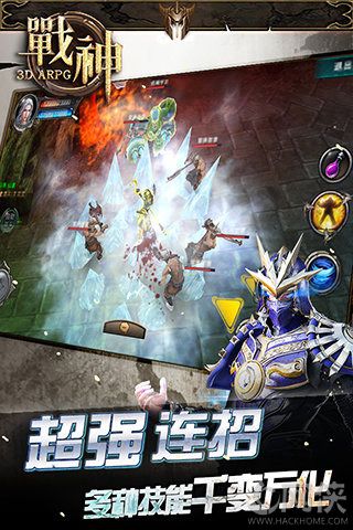 战神2能不能在手机玩游戏_能玩战神的手机_能战神玩手机游戏叫什么