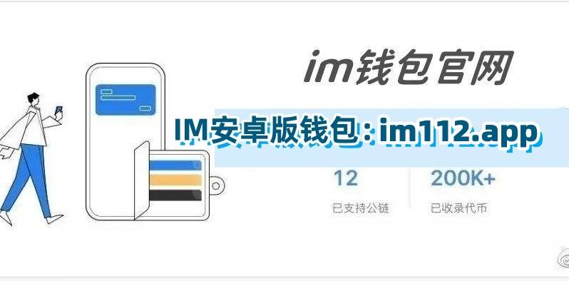 imtoken取消授权_授权取消是什么意思_授权取消申请书怎么写