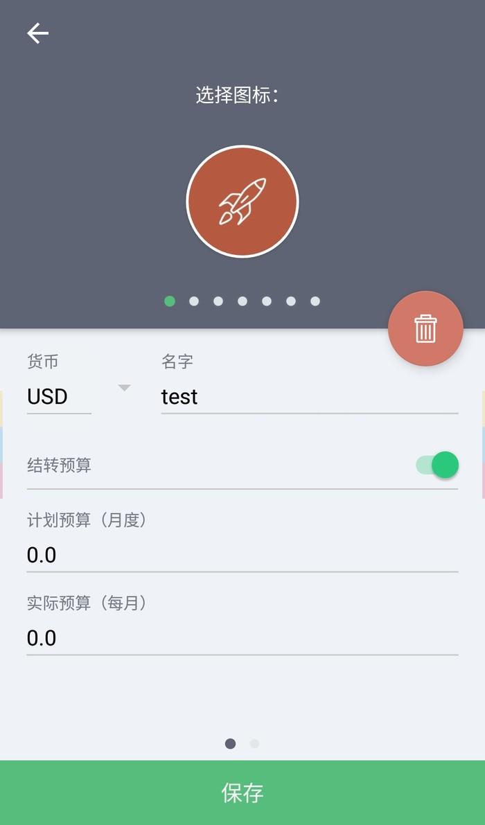 以太坊钱包下载安装app_以太钱包下载安装app_im钱包app下载安装