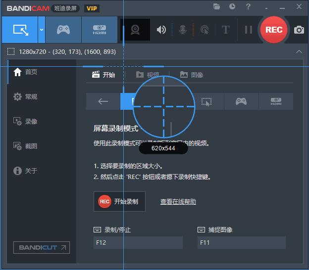 游戏视频制作手机软件哪个好_如何制作手机游戏视频_怎样制作手机上的游戏视频