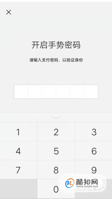 tp钱包密码忘了_tp钱包如何修改密码_钱包密码修改