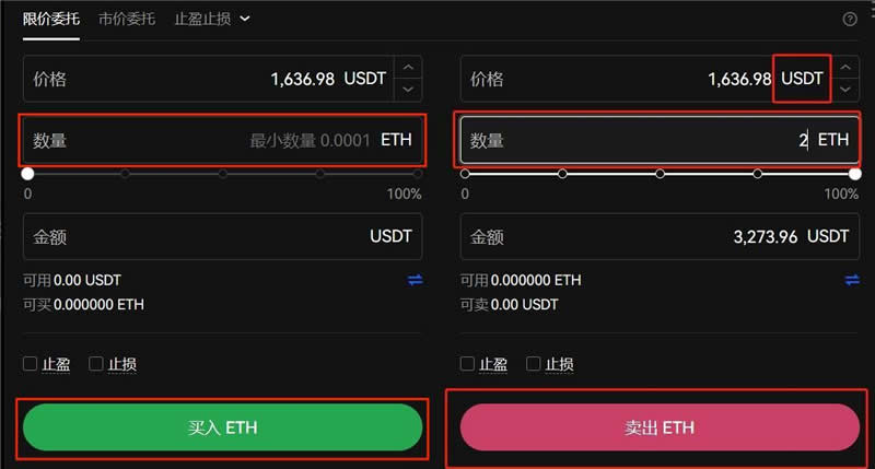 imtoken怎么卖虚拟币_虚拟币卖币违法吗_虚拟币卖了钱到银行合法吗