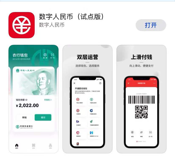 火币怎么转入imtoken_火币网比特币今日价格_比特币交易平台火币网