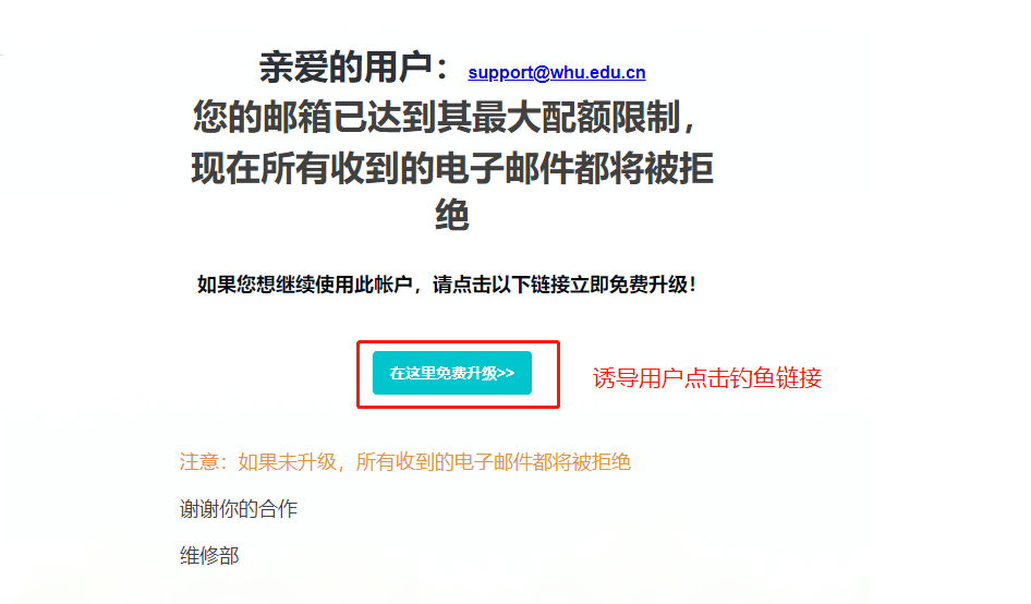 骗局其实不用吃叶酸_imtoken骗局_骗局贵州华台酒