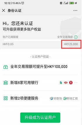 流动币qash_流动币价格今日行情_imtoken买币流动性不足