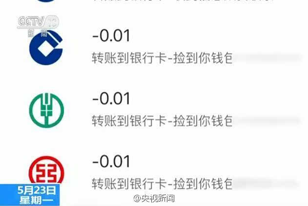 钱包收到黑u怎么办_imtaken钱包收usdt_钱包收款地址