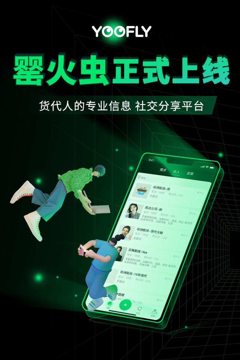 比特虫ico制作_比特虫有毒吗_比特蠕虫