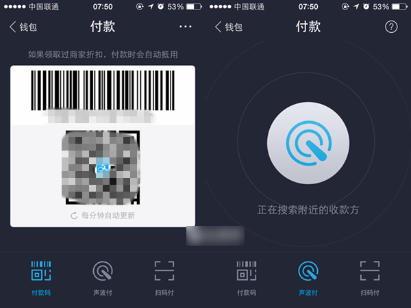 tp钱包 待支付_付款待处理是怎么回事_待付款取消不了怎么办
