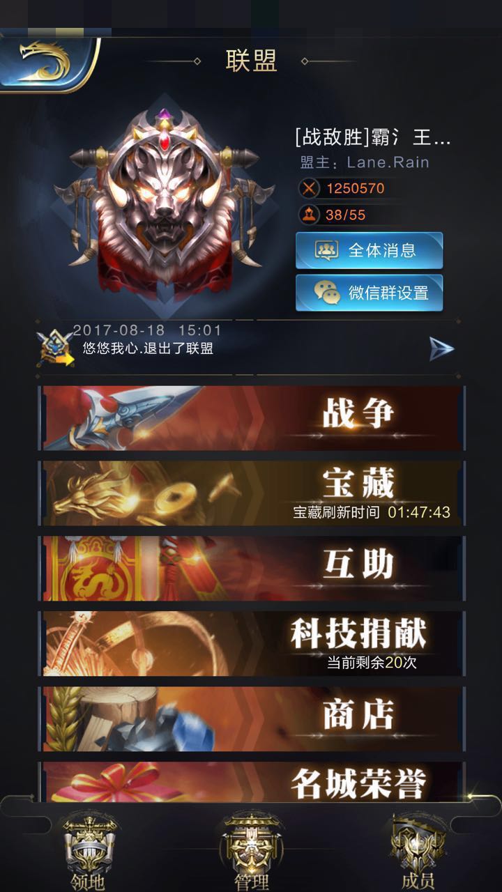 赞助者游戏攻略_赞助者游戏手机版_赞助者修改器