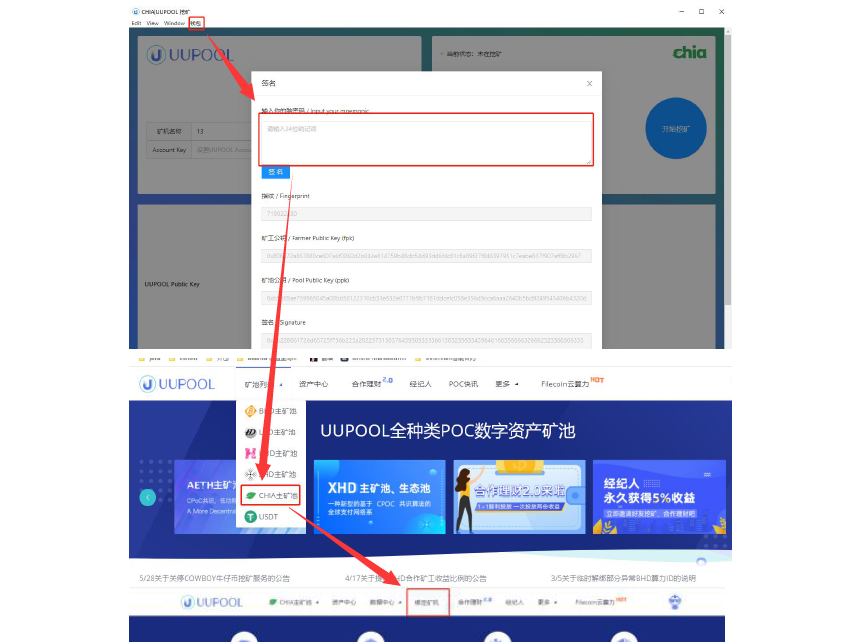 imtoken的钱怎么拿出来_拿出钱来的英文_拿出钱来替同学还债