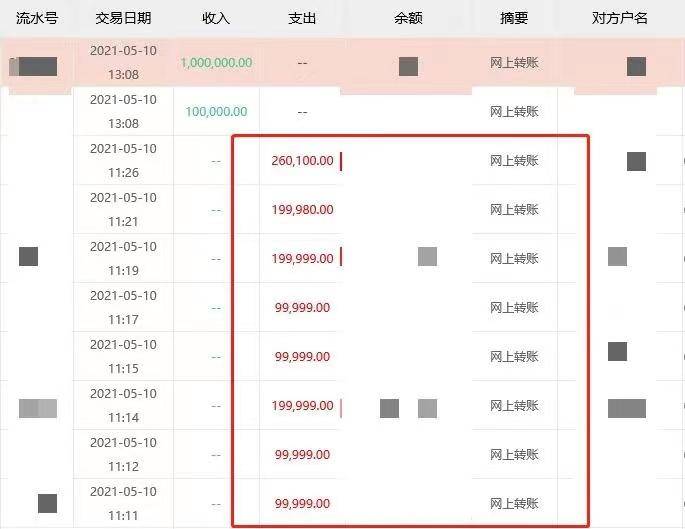 imtoken操作视频_imtoken操作视频_imtoken操作视频