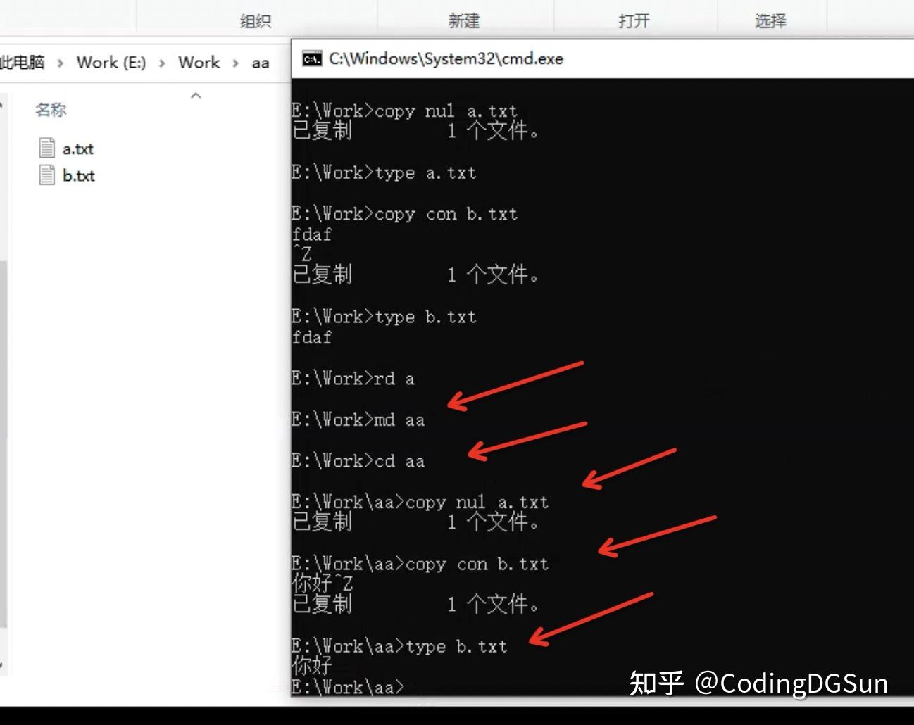 linux文件改名指令_linux常用命令修改文件名_linux修改文件夹名称命令