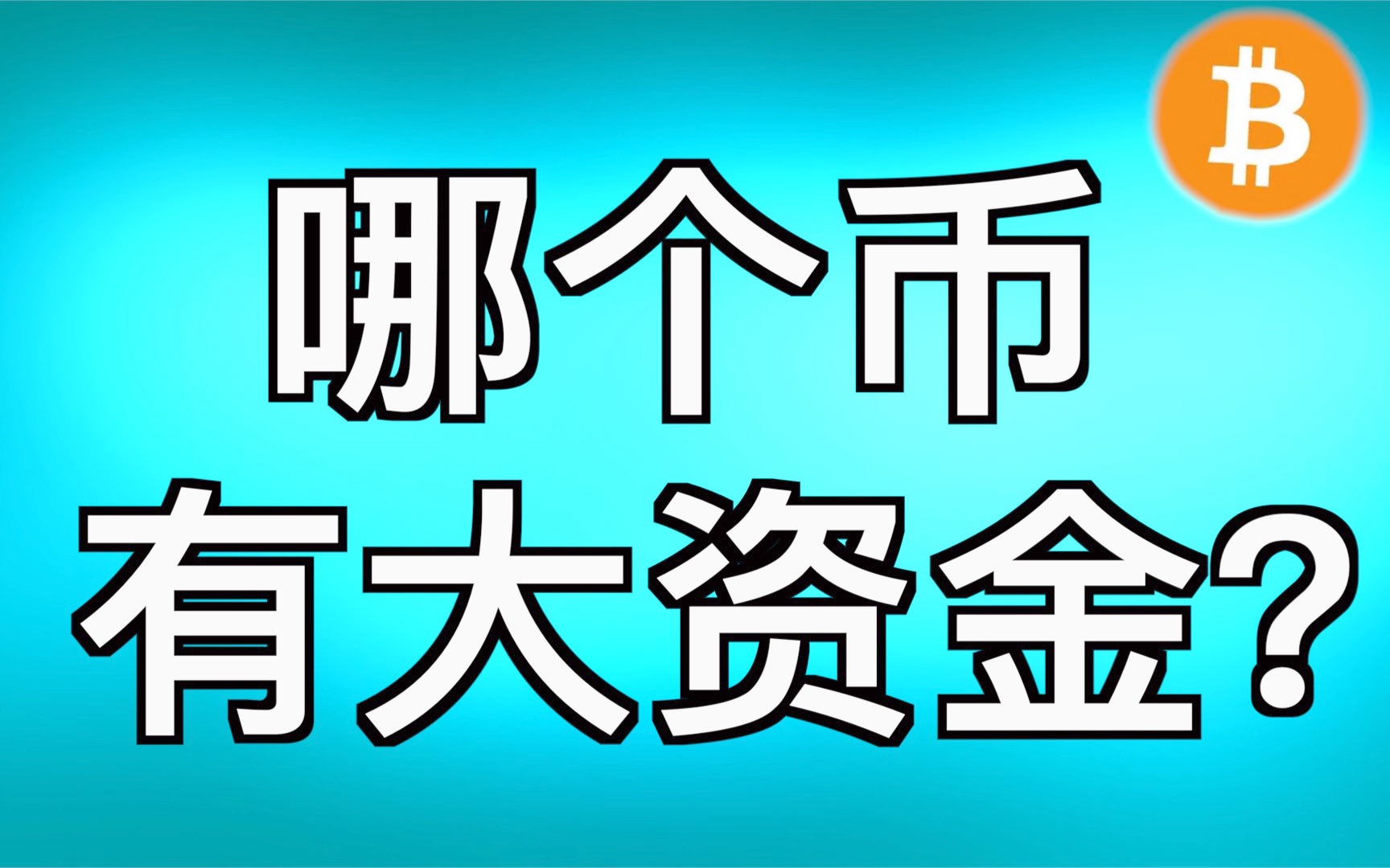 imtoken钱包丢了怎么办_imtoken丢币_imtoken丢币怎么找回