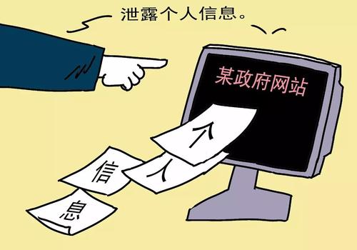 下载官网版应用宝_下载官网正版app_imtoken下载官网下载