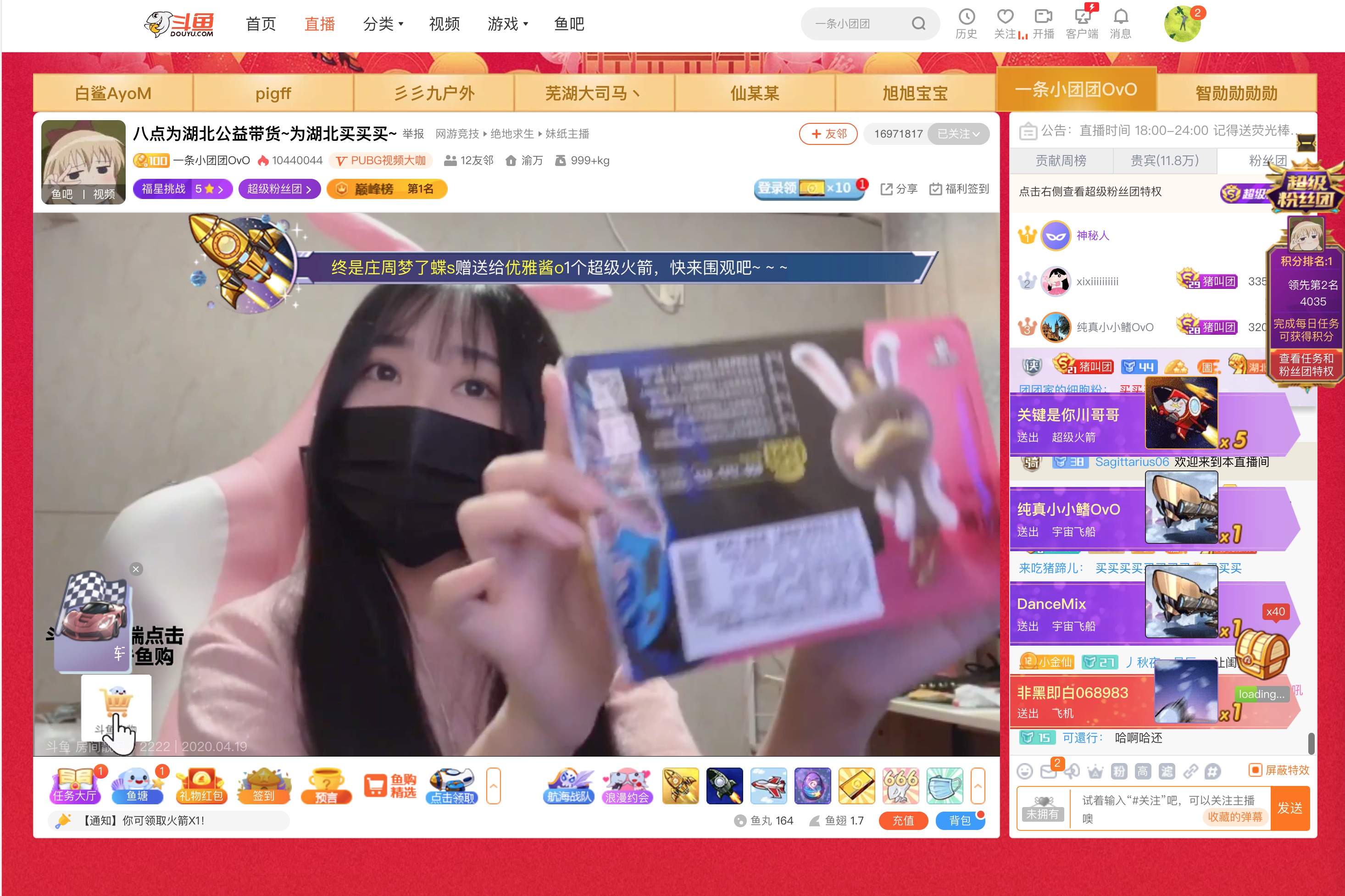 在哪里可以看手机游戏直播_直播手机看游戏可以录屏吗_直播手机玩游戏