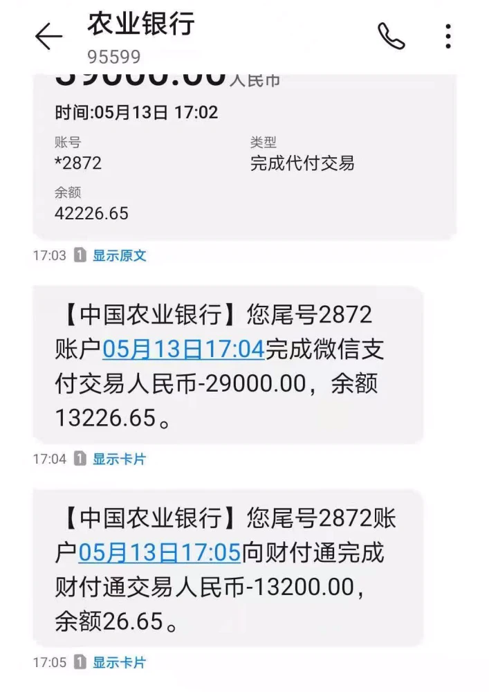 im钱包收到21亿不知名币_钱包收到很多币_im钱包经常收到不知名代币