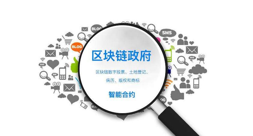 imtoken钱包收款未到账_imtoken收款最晚多久到_imtoken收款多久能到