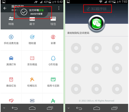 tokenpocket钱包教程_钱包教程视频_钱包教程大全简单易学