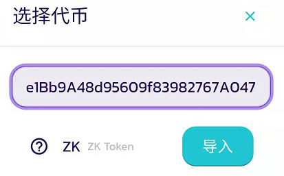 钱包薄饼是什么_tp钱包的薄饼是什么_钱包薄饼怎么设置中文