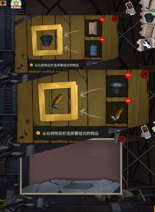 解密恐怖游戏手机版怎么玩_解密恐怖游戏手游_恐怖解密游戏安卓