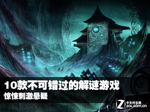 恐怖解密游戏安卓_解密恐怖游戏手游_解密恐怖游戏手机版怎么玩