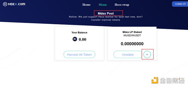 充币等待确认_tp钱包里怎么买币一直等待确认_钱包币币兑换待支付