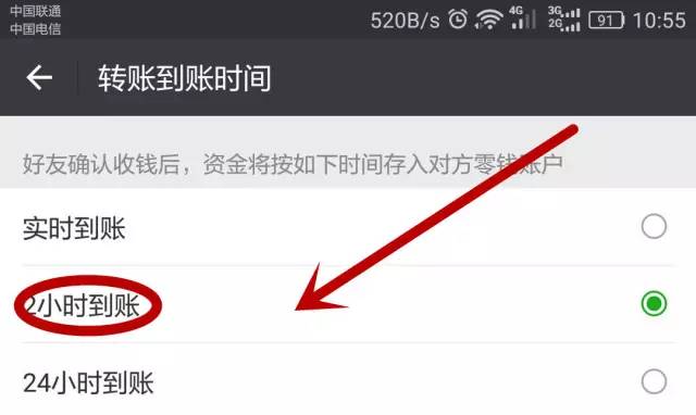 imtoken钱包币币兑换_im钱包提币使用流程_imtoken钱包提币到TRX