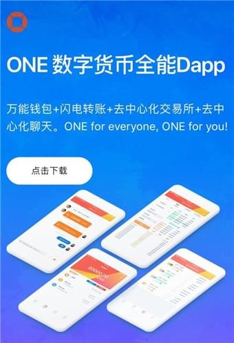钱包买币_钱包币卖掉怎么到账_tp钱包怎么卖币