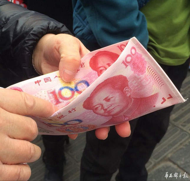 据说钱包里的币会涨_tp钱包如何提现人民币2022_币钱包有什么用