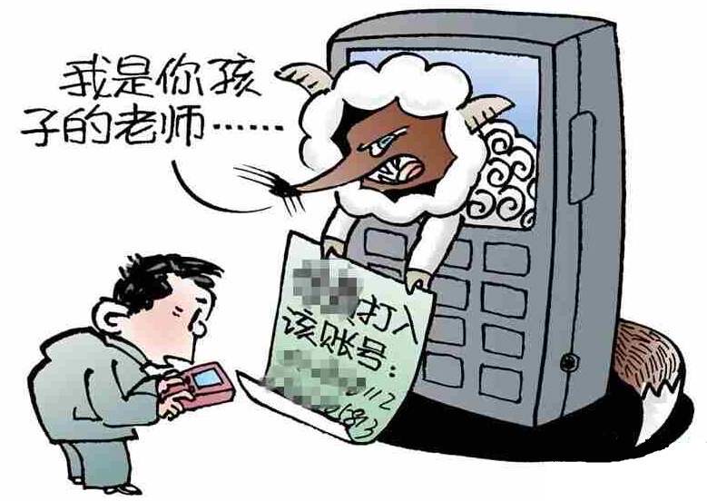 假imtoken钱包诈骗_钱包骗局_im假钱包骗局