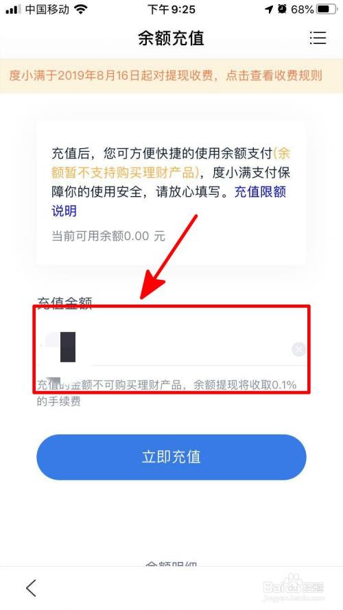 tp钱包买DogeZilla_钱包买什么颜色的_钱包买贵的还是买便宜的